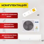 Выбор сплит-системы для квартиры в Москве 7835c90726f7197c2a31fa3ead7e1b4e.jpg