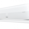Инверторная сплит-система серии AIR SENSATION SUPERIOR DC Inverter AS-10UW4RXVQF00 (комплект) — изображение 3