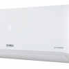 Инверторная сплит-система серии COMFORT CLASS Inverter ACHL-12CC-I-CHDV02S (комплект) — изображение 3