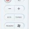 Инверторная сплит-система серии PROGRESS Inverter ZAC-I/PG07NPZ (комплект) — изображение 4