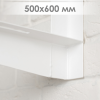 Кронштейн 500x600мм, S=2,5мм, (нагрузка 100 кг), пара SPL-5060УS — изображение 3