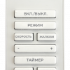 Мобильный кондиционер cерии CARO RM-CR39HH-E — изображение 4