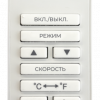 Мобильный кондиционер cерии CUBO RM-CU30HH-E — изображение 4