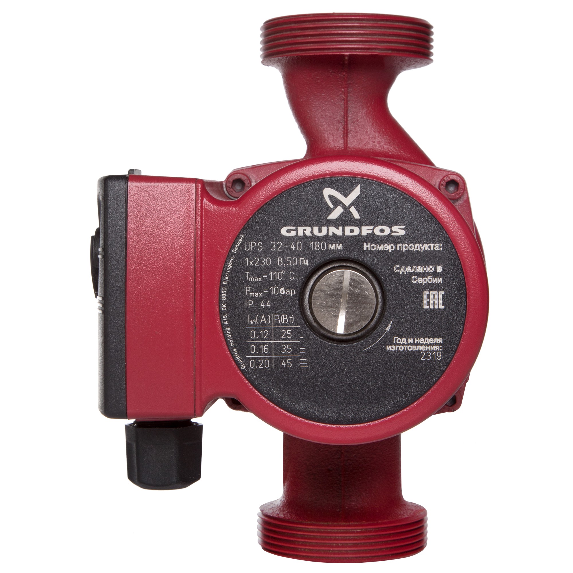 Насос циркуляционный GRUNDFOS UPS 32-40 EU, с гайками — изображение 2