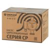 Насос UNIPUMP циркуляционный CP 25-40 180 — изображение 4