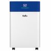 Осушитель воздуха Ballu Cobalt BD-16L CB — изображение 2
