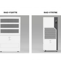Осушитель воздуха серии YAMANEKO 120 RAD-Y120T7E