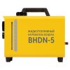 Пушка дизельная непрямого нагрева Ballu BHDN-5 — изображение 3