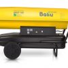 Пушка дизельная прямого нагрева Ballu BHDP-100 — изображение 2