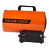 Пушка газовая KALASHNIKOV KHG-10 — изображение 2