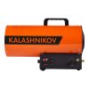 Пушка газовая KALASHNIKOV KHG-20 — изображение 2