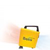 Пушка тепловая BALLU BKN-3 — изображение 7