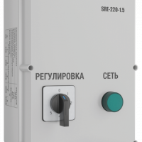 Регуляторы скорости SRE-220-1-5