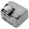 Рукосушилка Electrolux EHDA/N – 2500 — изображение 3