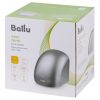 Сушилка для рук электрическая Ballu BAHD-2000DM Silver — изображение 8