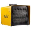 Тепловая пушка BALLU BKX-7 — изображение 2