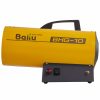 Тепловая пушка газовая Ballu BHG-10 — изображение 3