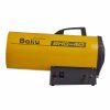 Тепловая пушка газовая Ballu BHG-40 — изображение 2