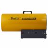 Тепловая пушка газовая Ballu BHG-50L — изображение 2