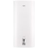 Водонагреватель Ballu BWH/S 50 Azurro Inverter — изображение 2