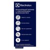 Водонагреватель Electrolux EWH 15 Q-bic U — изображение 8