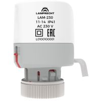 Термоэлектропривод LAM 230